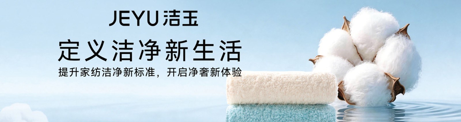 Product image · factory website