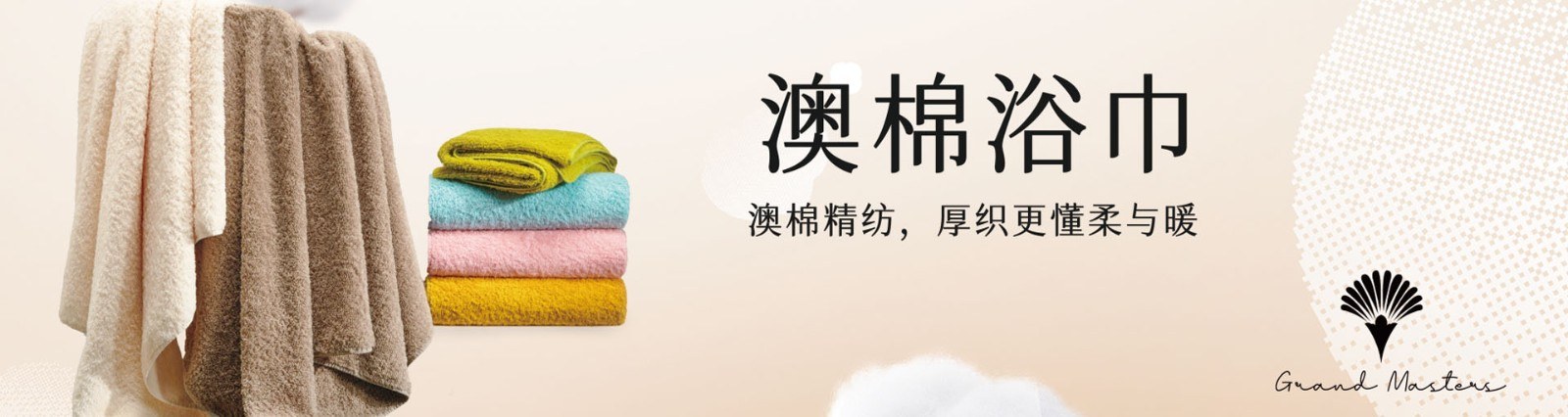 Product image · factory website