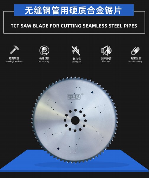 Product image · factory website
