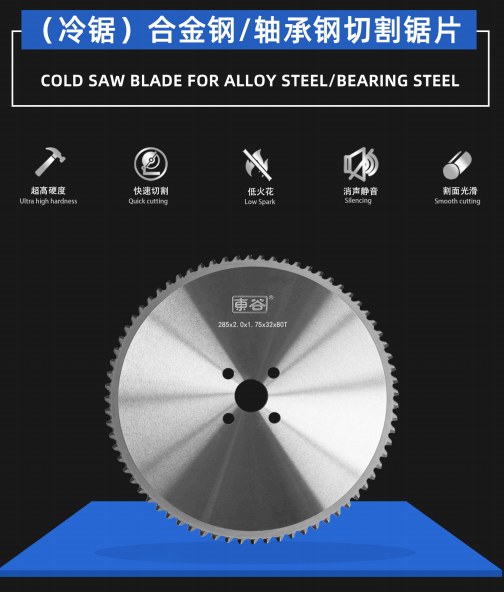 Product image · factory website