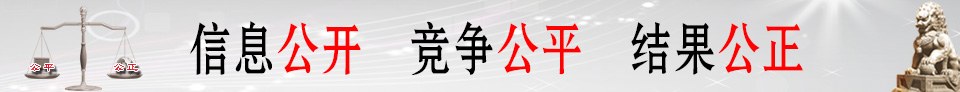 Product image · factory website