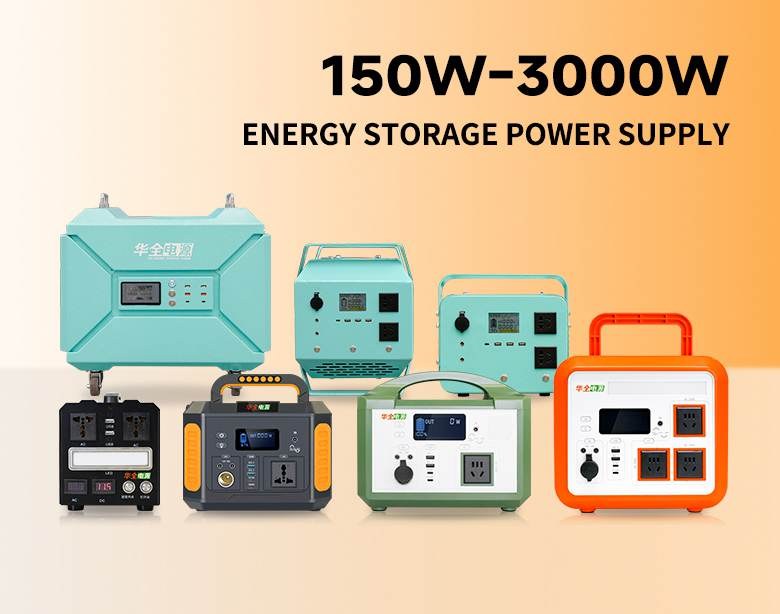 Product image · factory website
