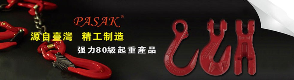 Product image · factory website