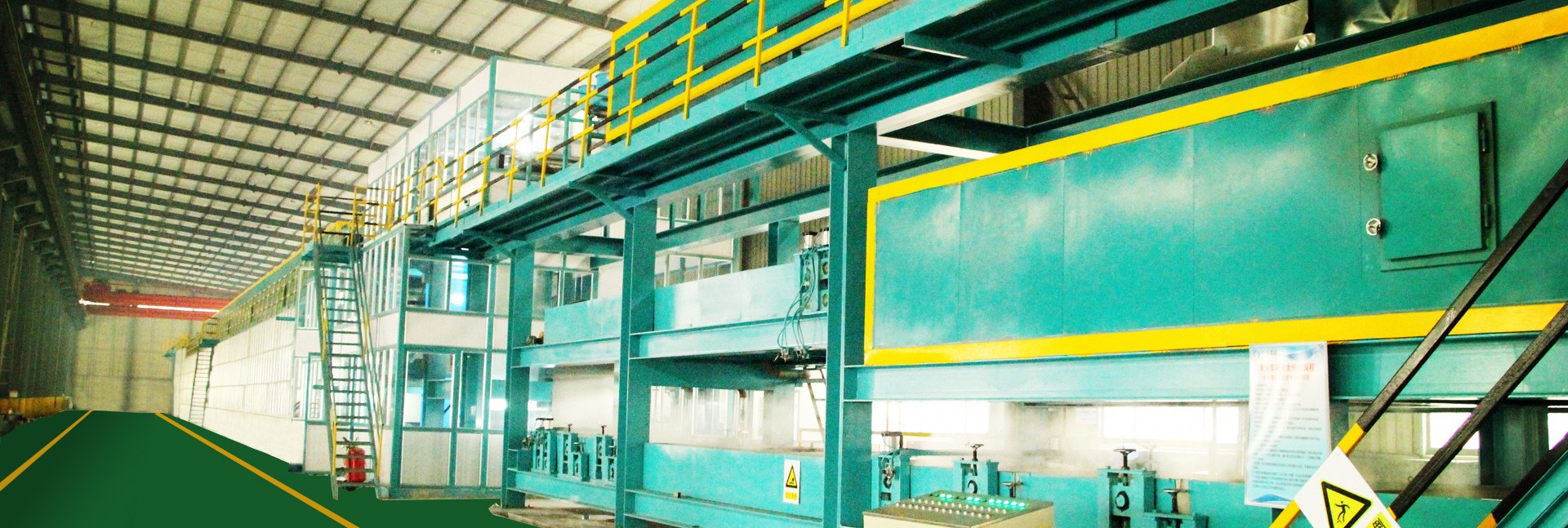 Product image · factory website