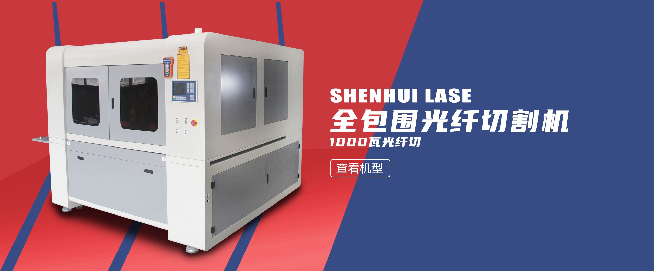 Product image · factory website