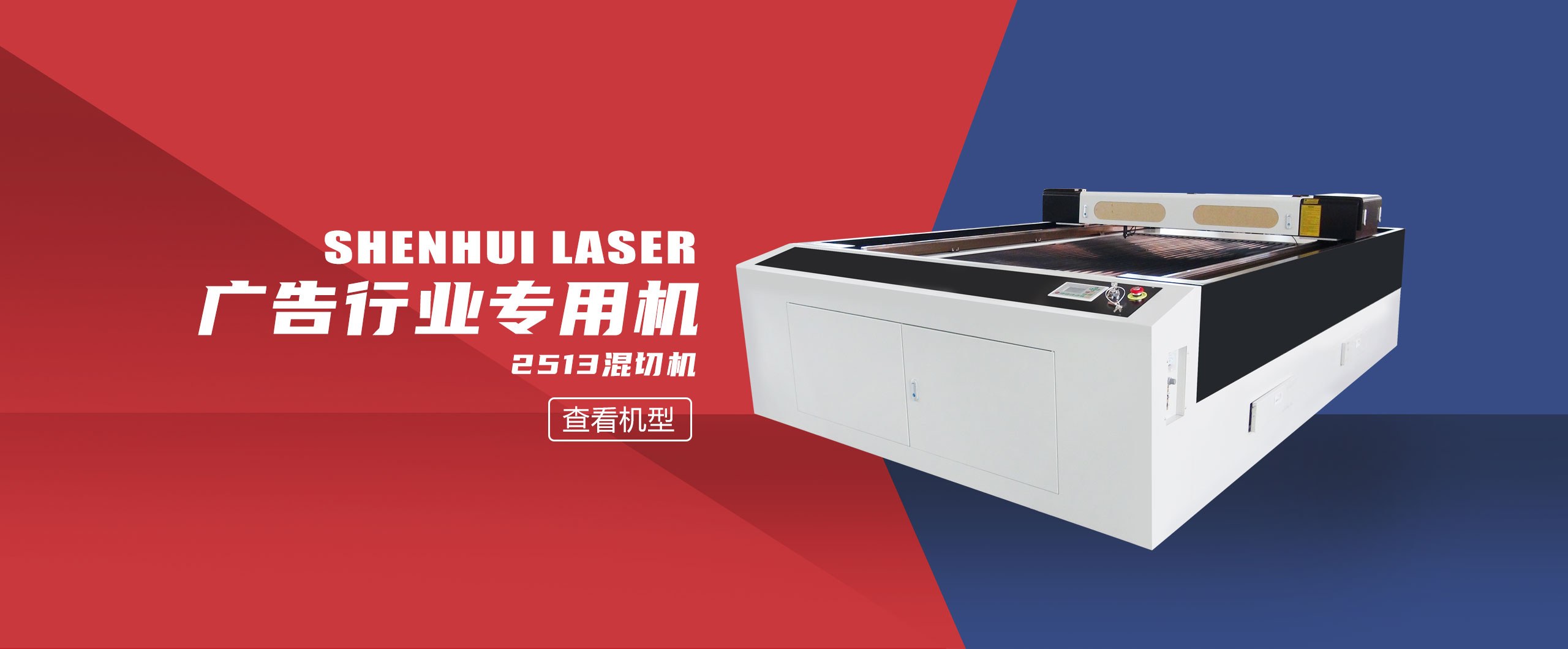 Product image · factory website