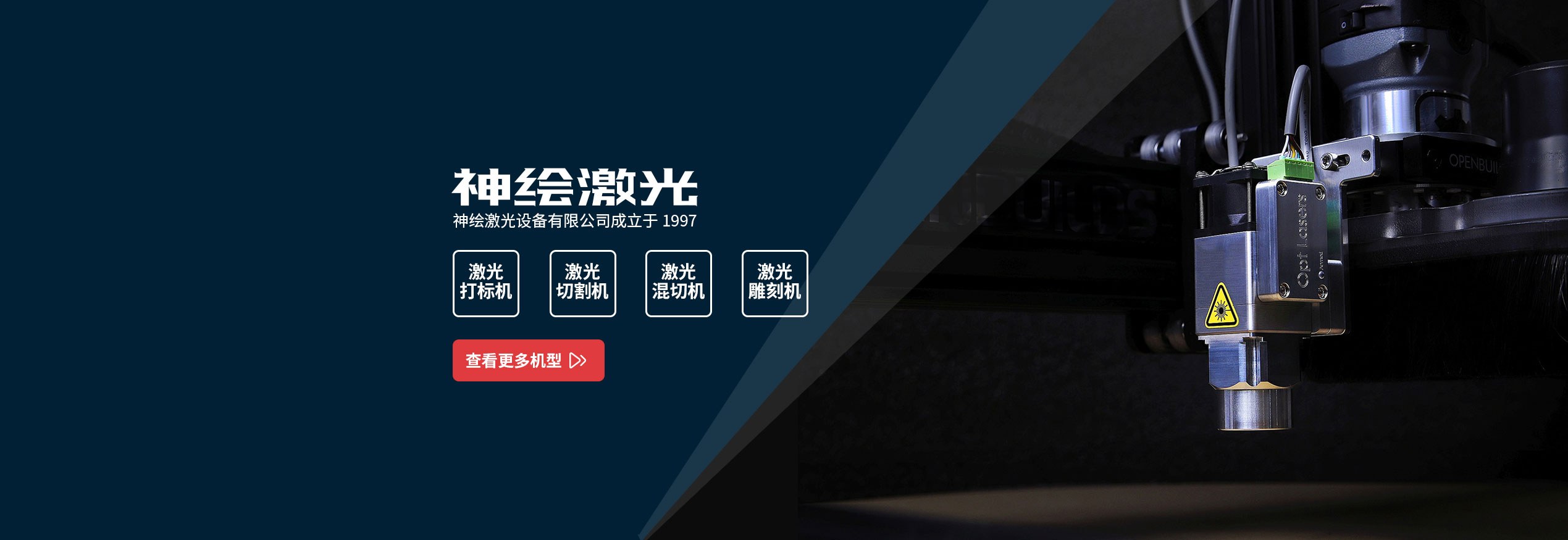 Product image · factory website