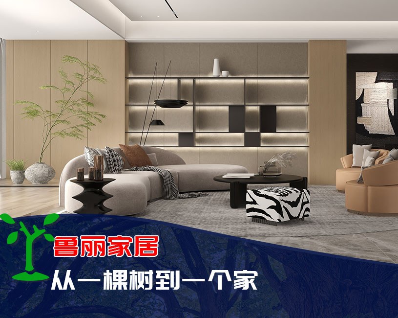 Product image · factory website