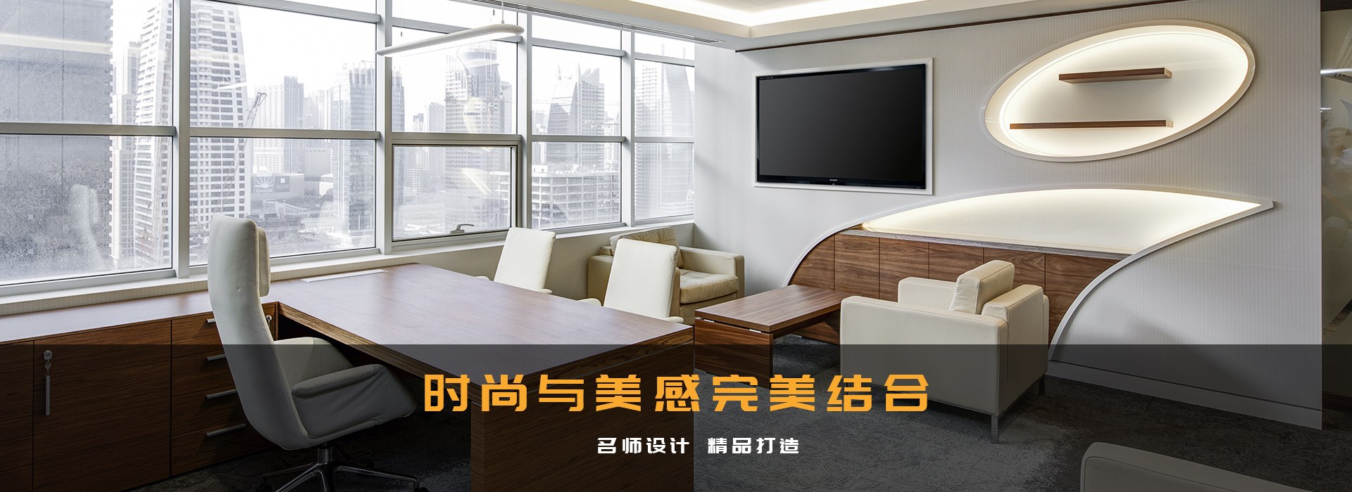 Product image · factory website