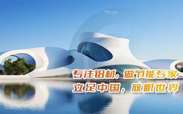 Product image · factory website