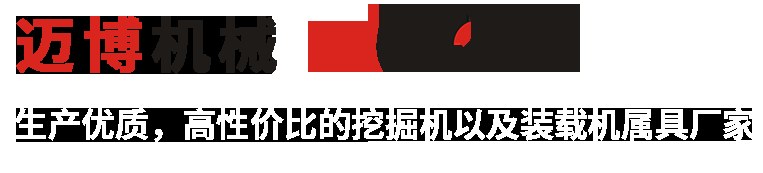 Product image · factory website