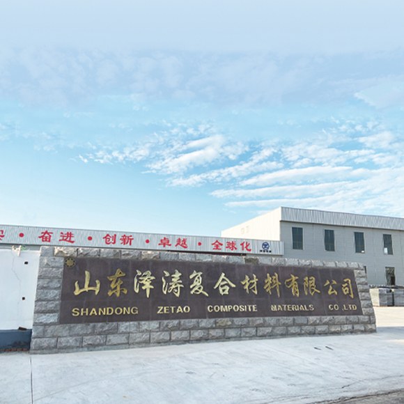 Product image · factory website