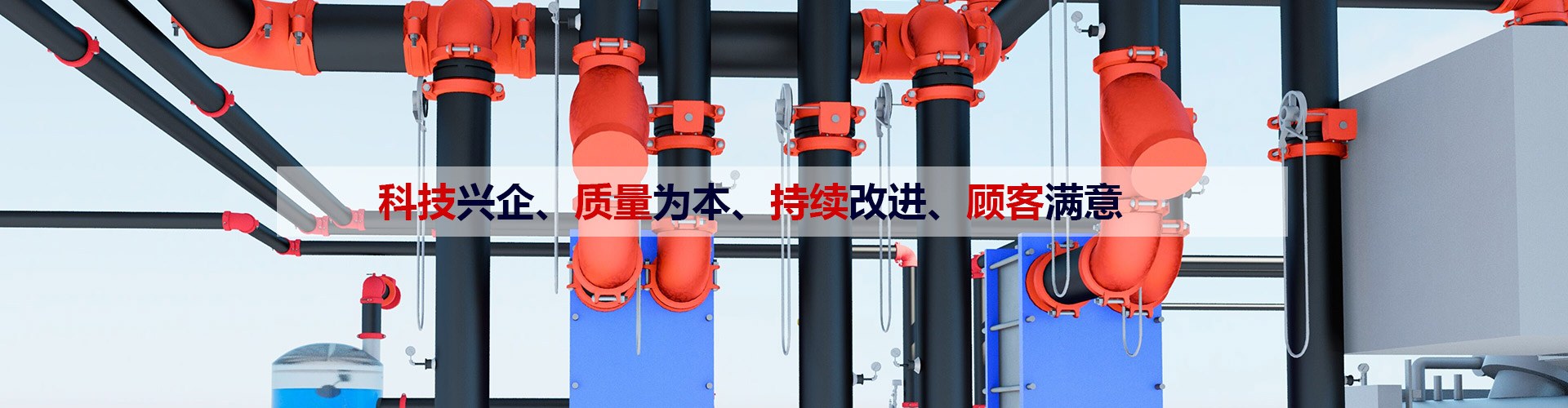 Product image · factory website