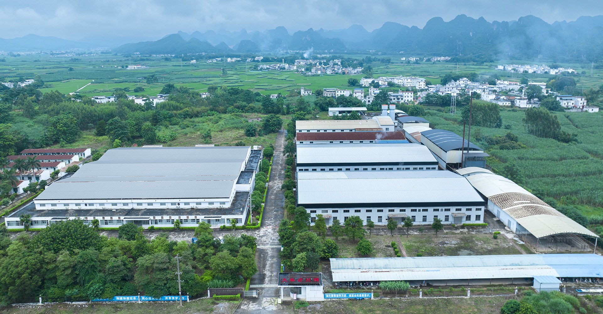 Product image · factory website