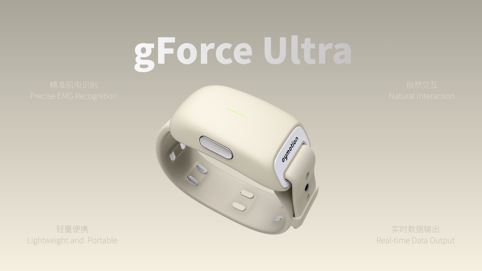 Product image · factory website