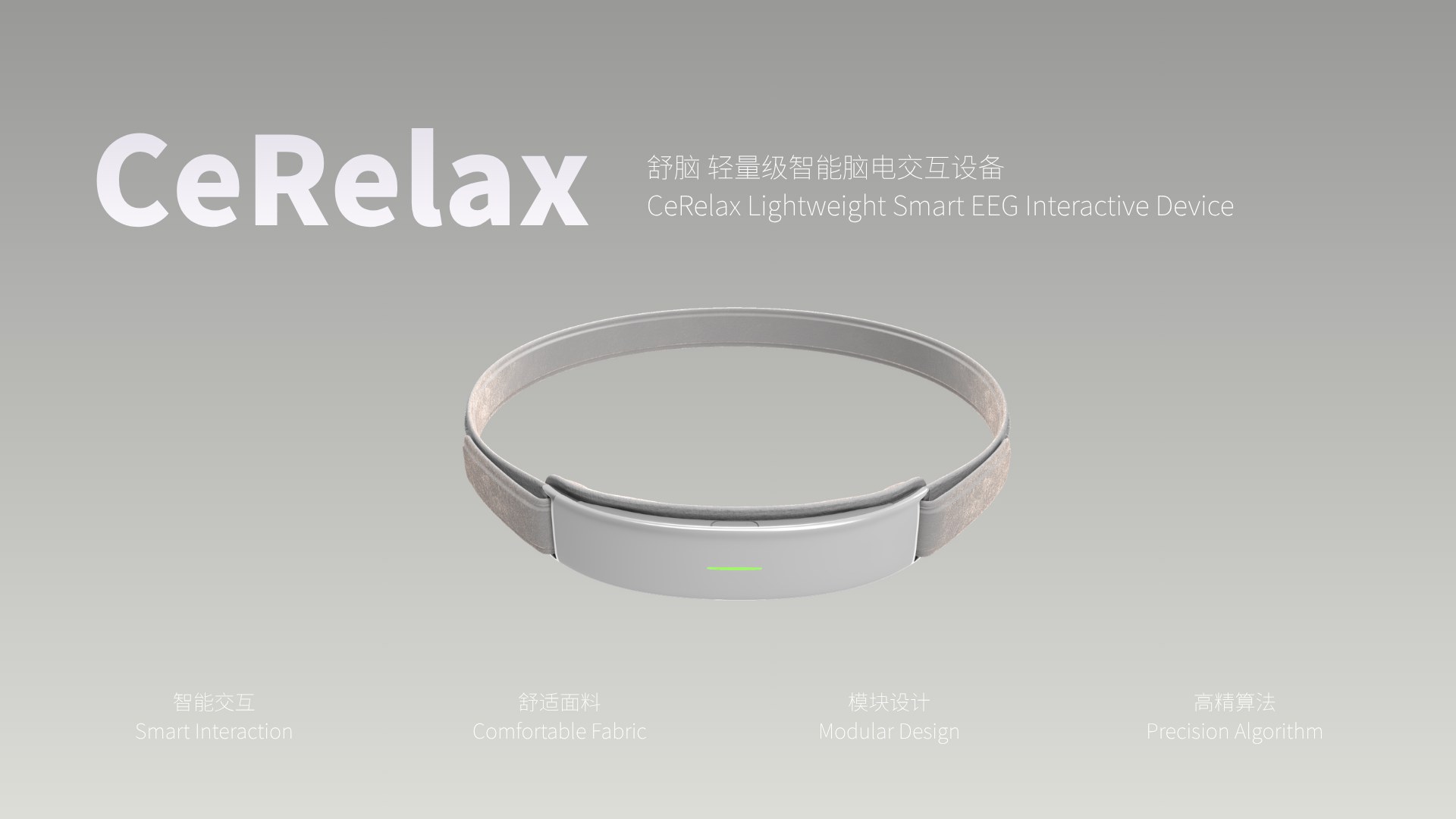 Product image · factory website