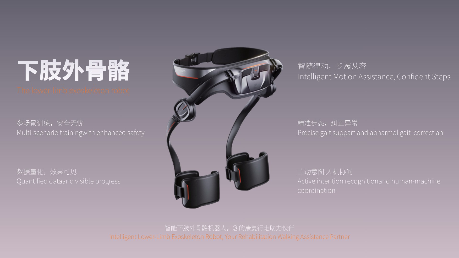 Product image · factory website