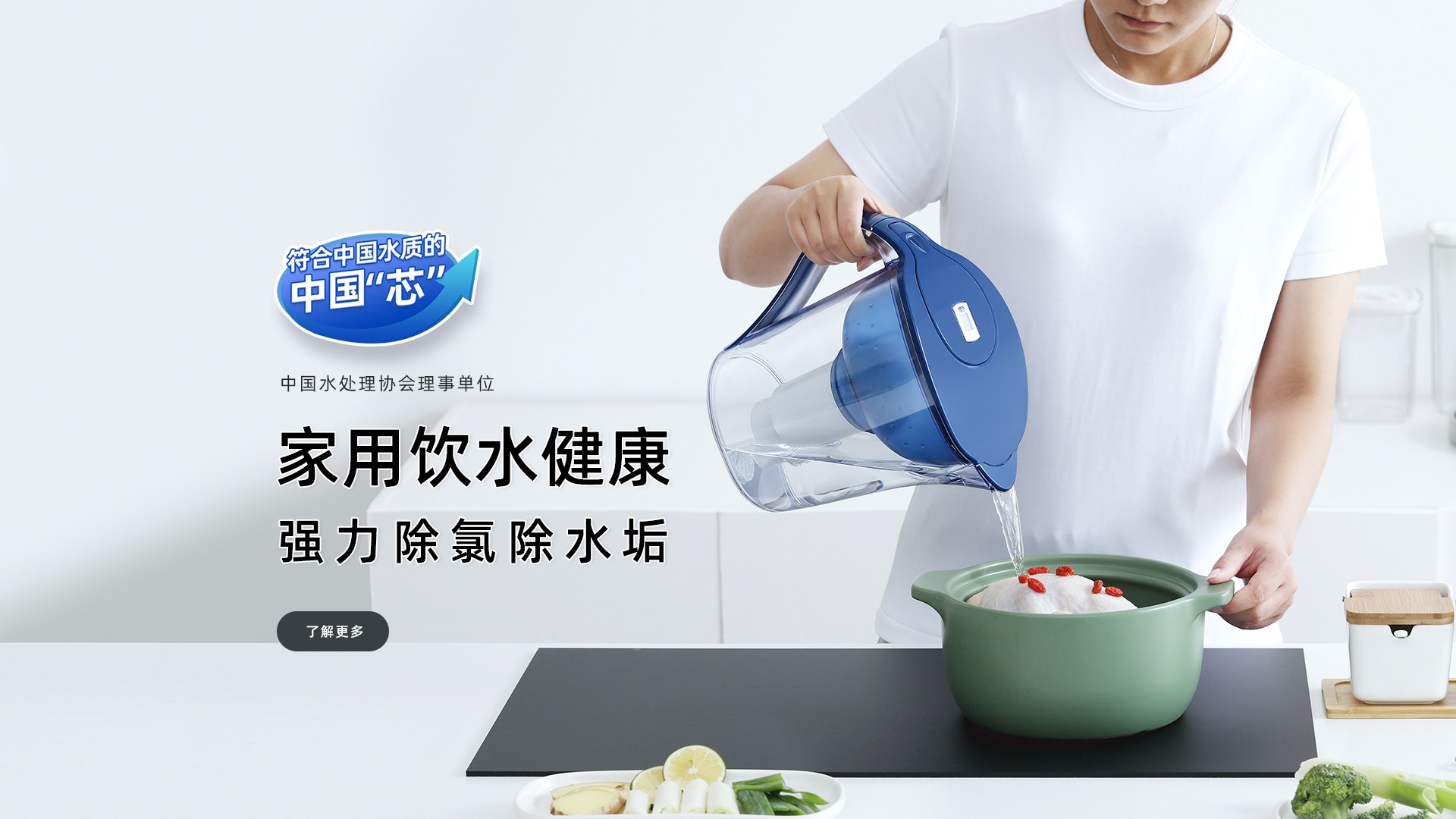 Product image · factory website