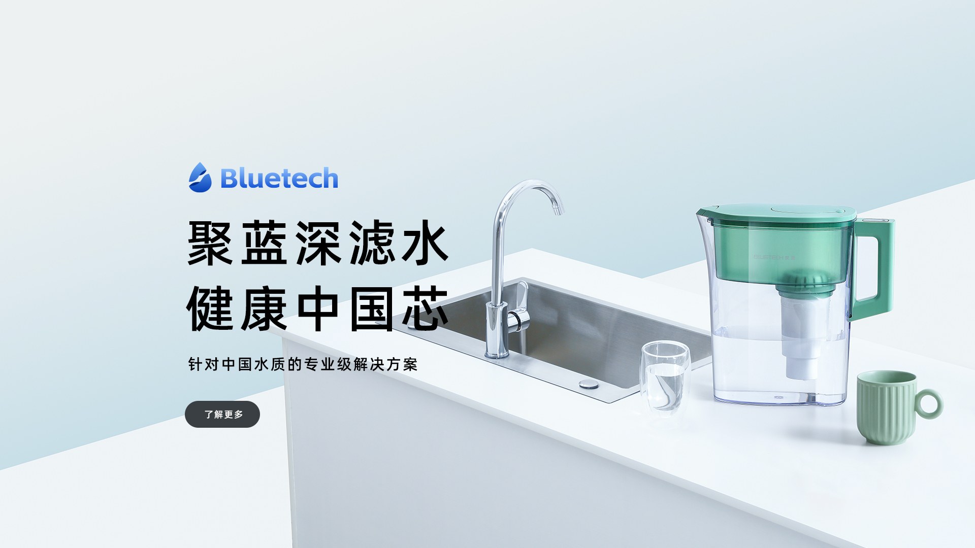 Product image · factory website