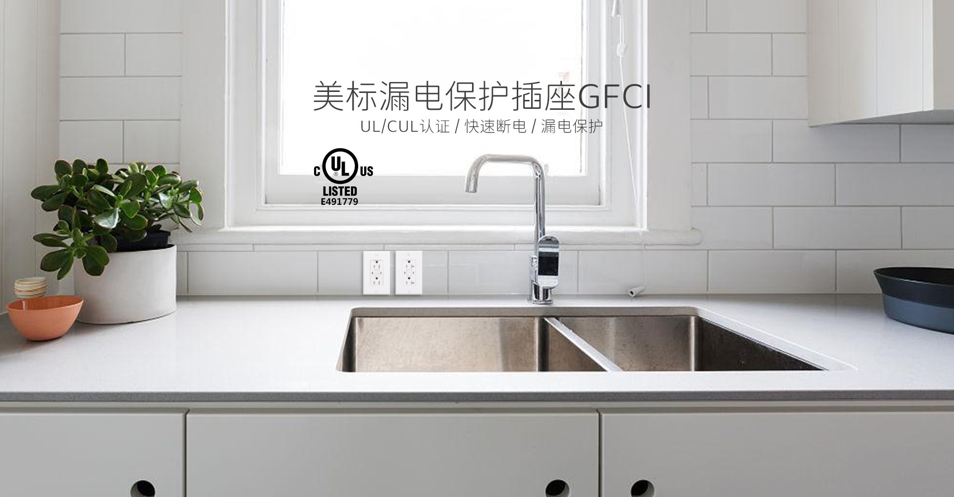 Product image · factory website