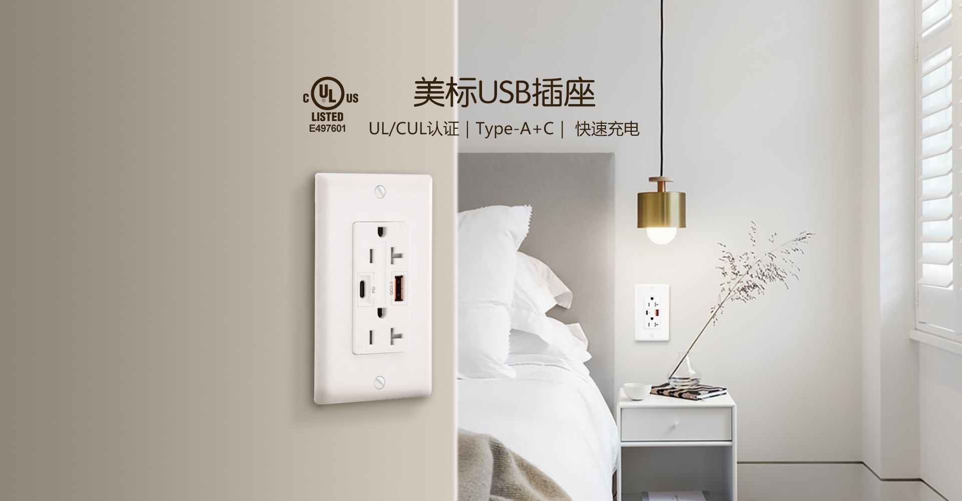 Product image · factory website