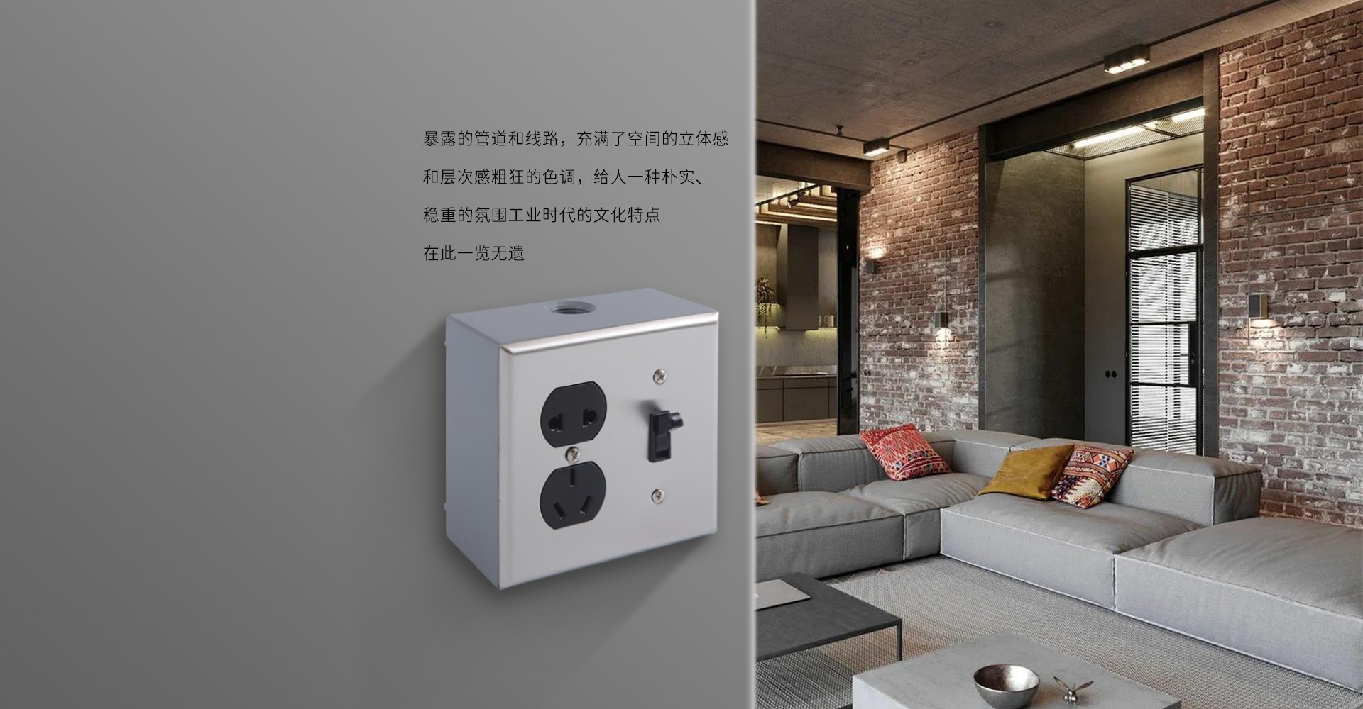 Product image · factory website