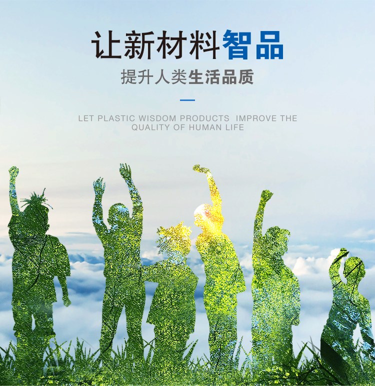 Product image · factory website