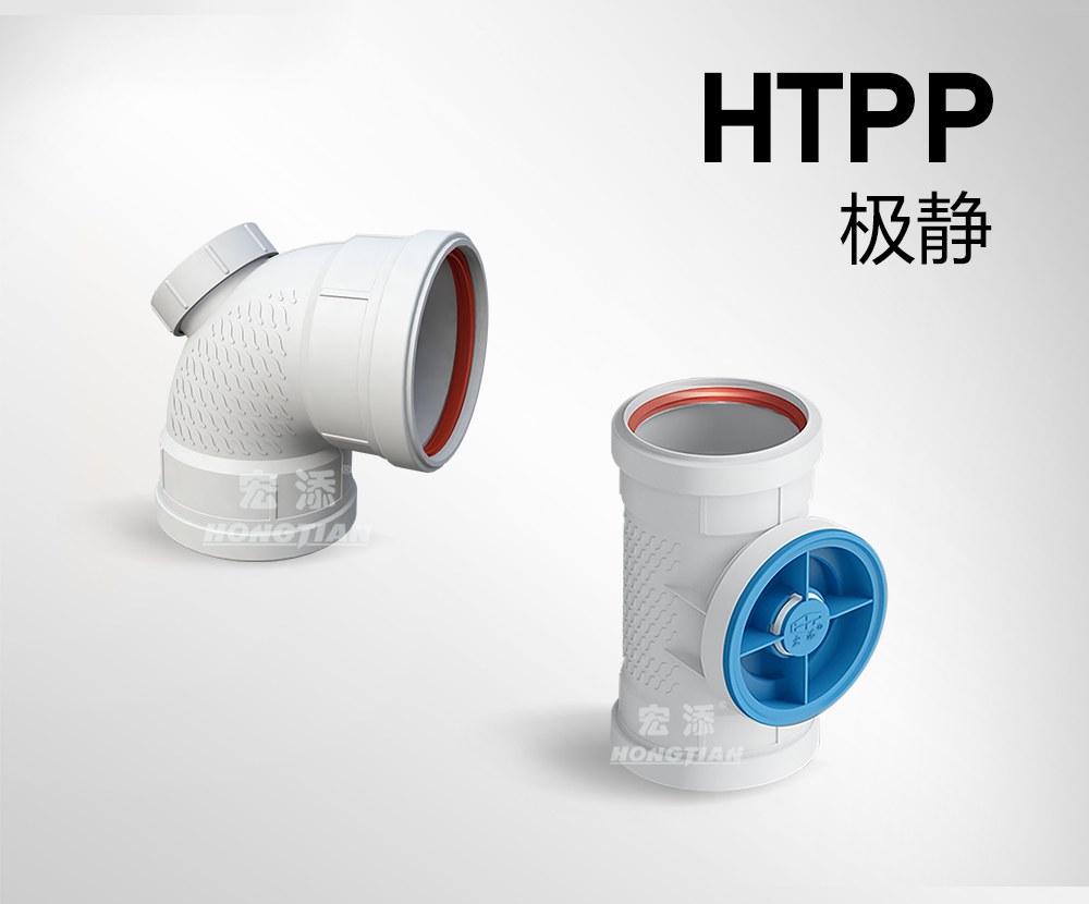Product image · factory website