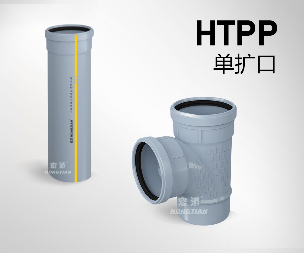 Product image · factory website