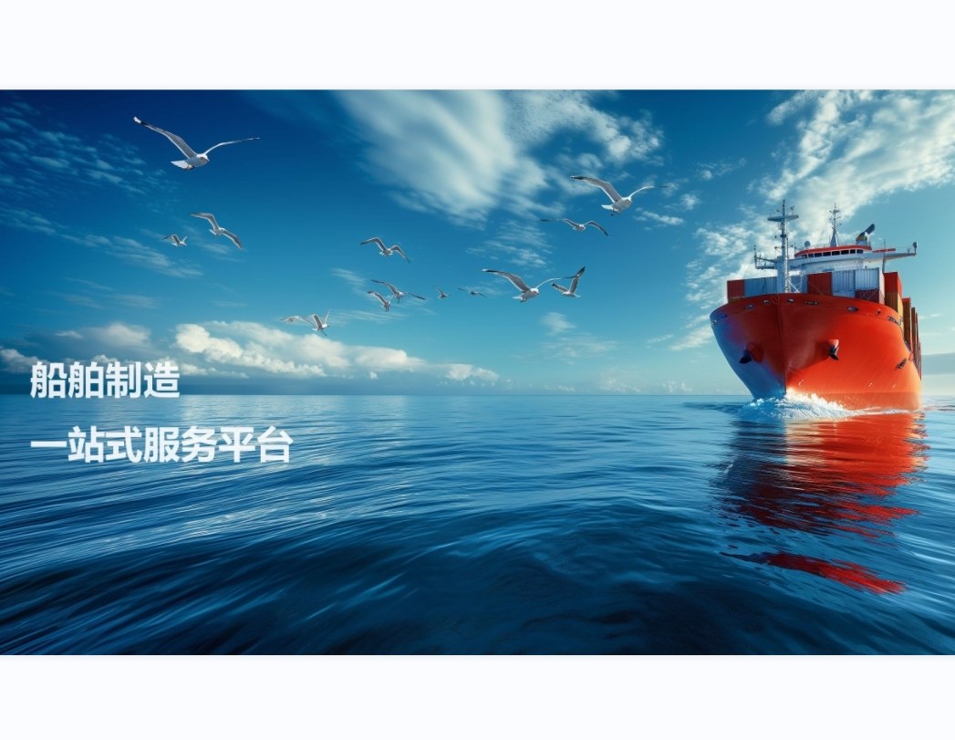Product image · factory website