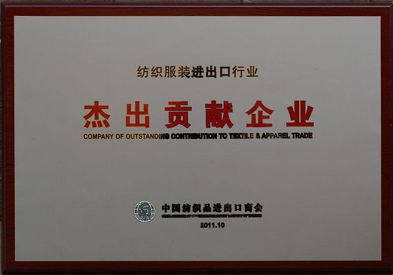 Product image · factory website