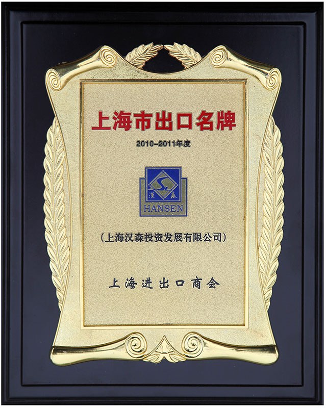 Product image · factory website