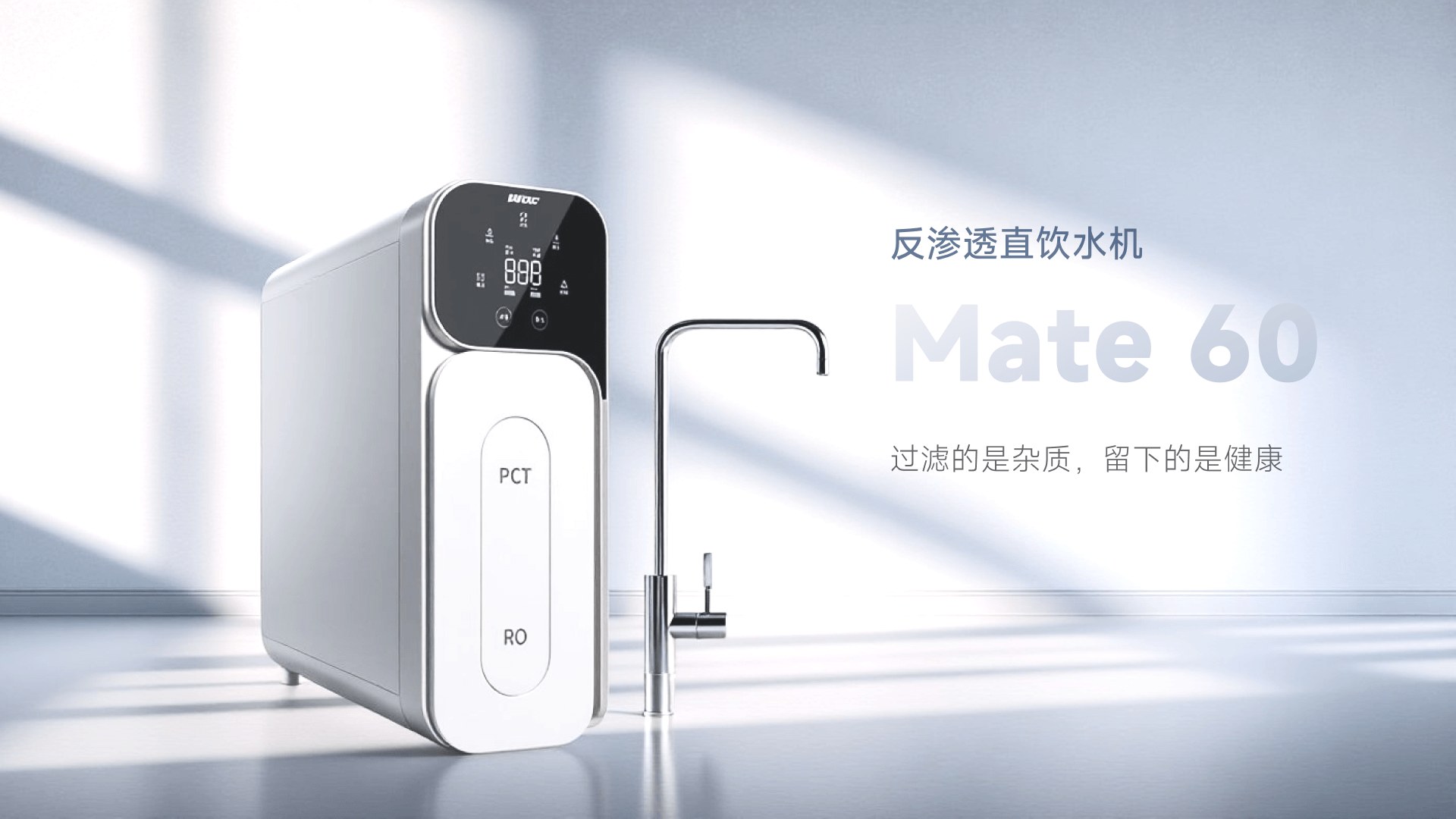 Product image · factory website