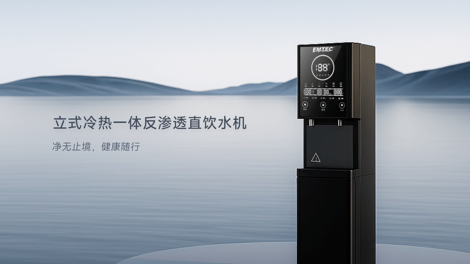 Product image · factory website