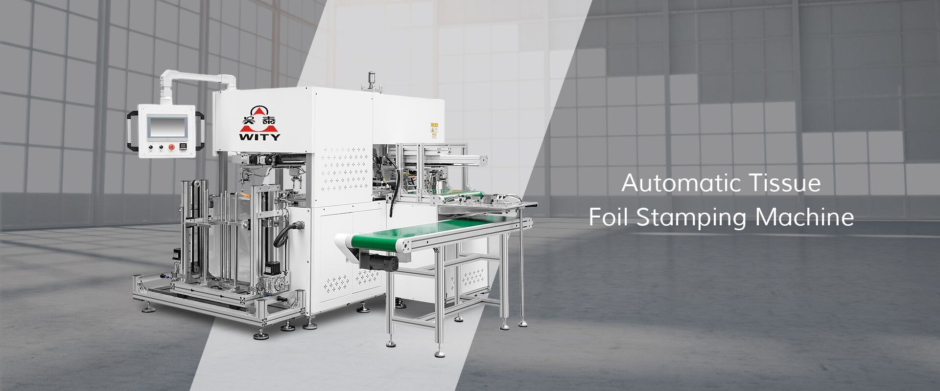 Product image · factory website