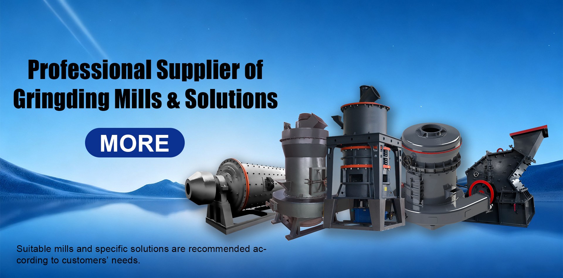 Product image · factory website