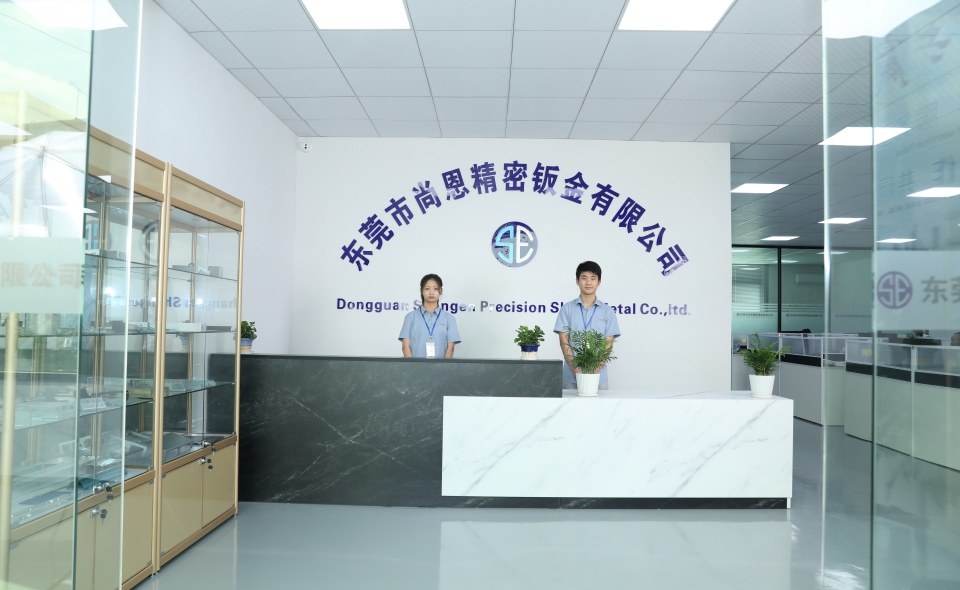 Product image · factory website