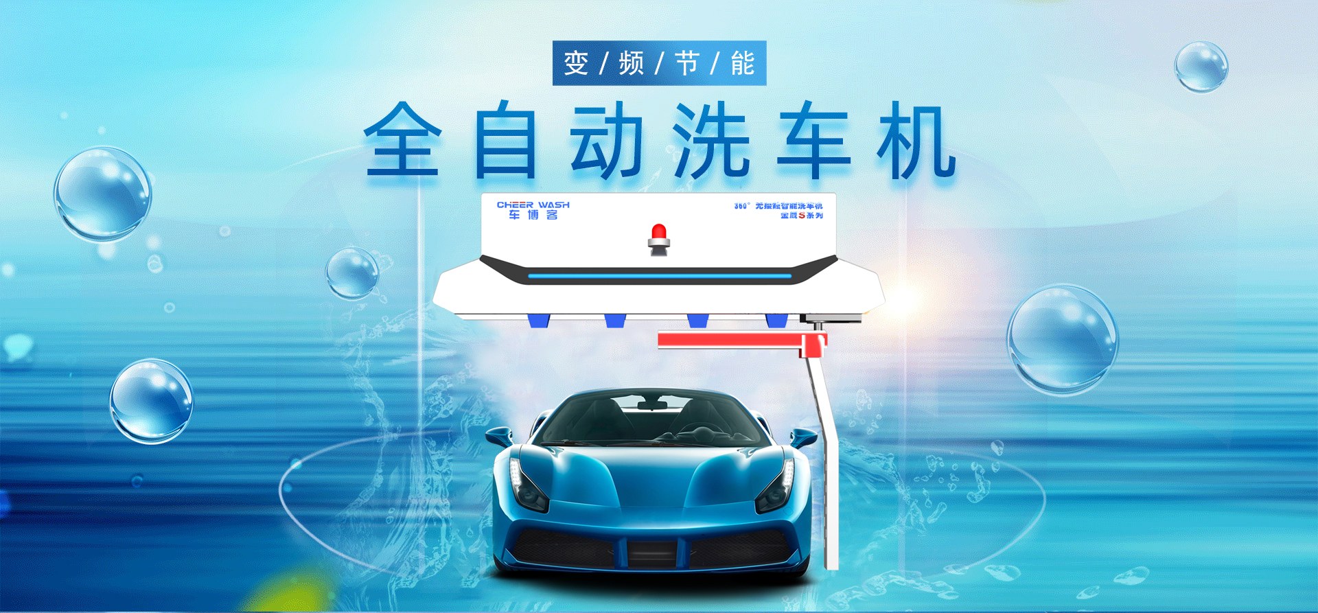 Product image · factory website