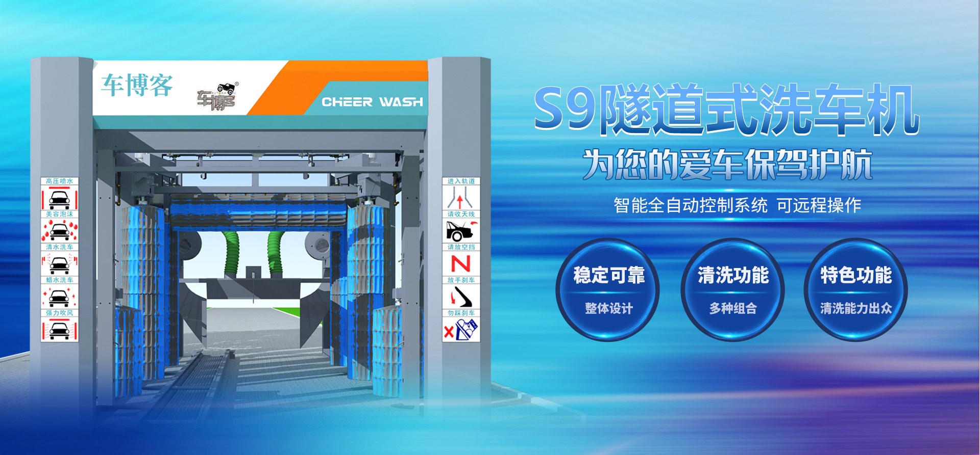 Product image · factory website