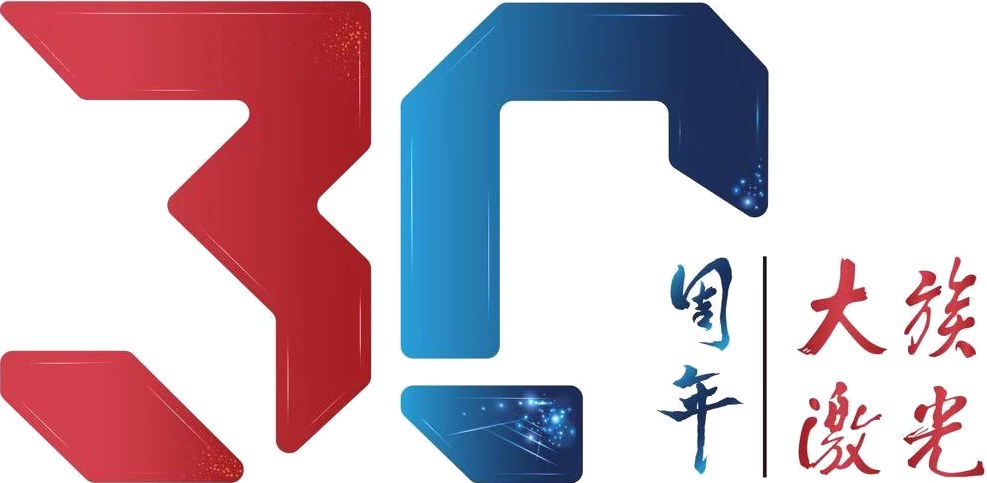 Product image · factory website