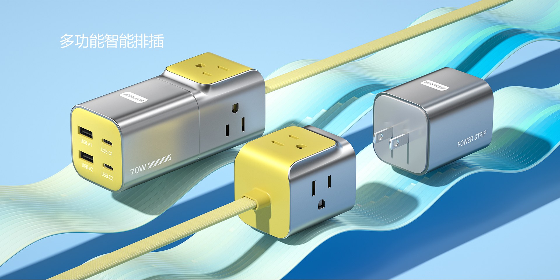 Product image · factory website