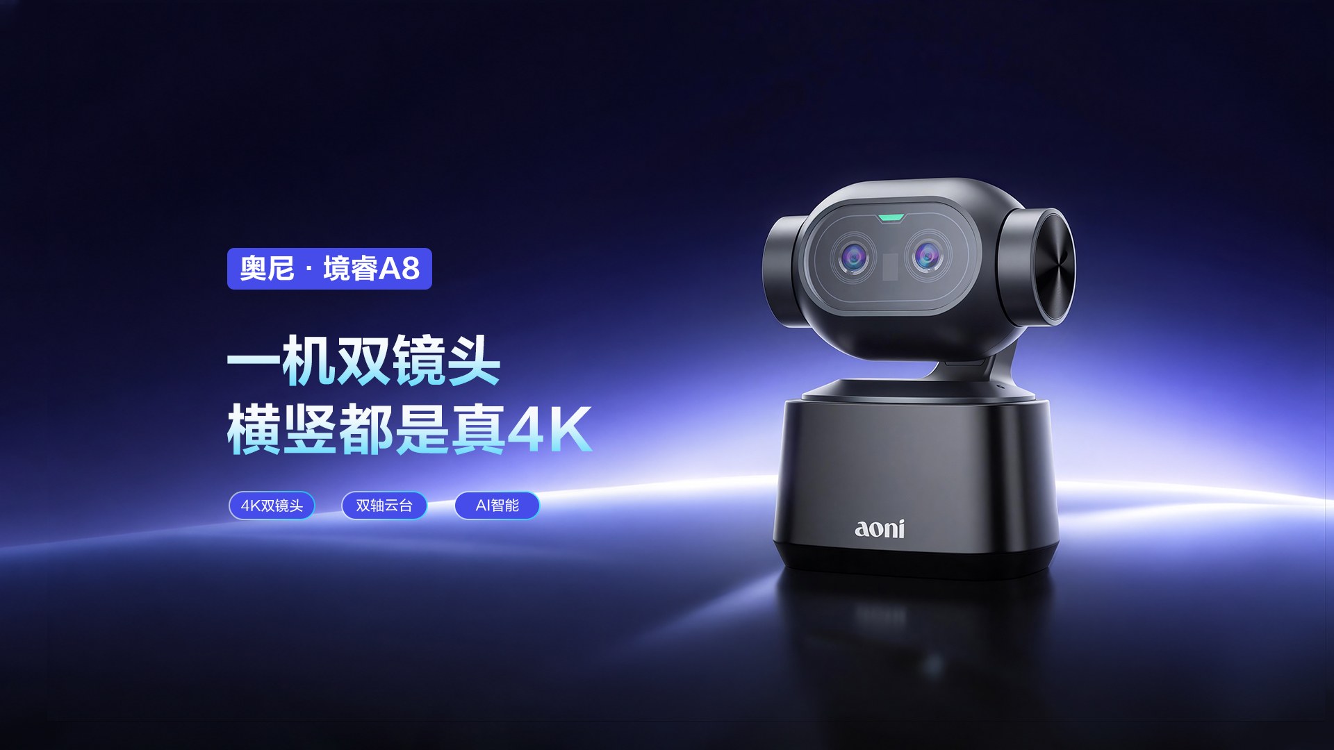 Product image · factory website