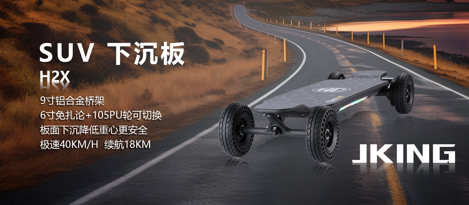 Product image · factory website