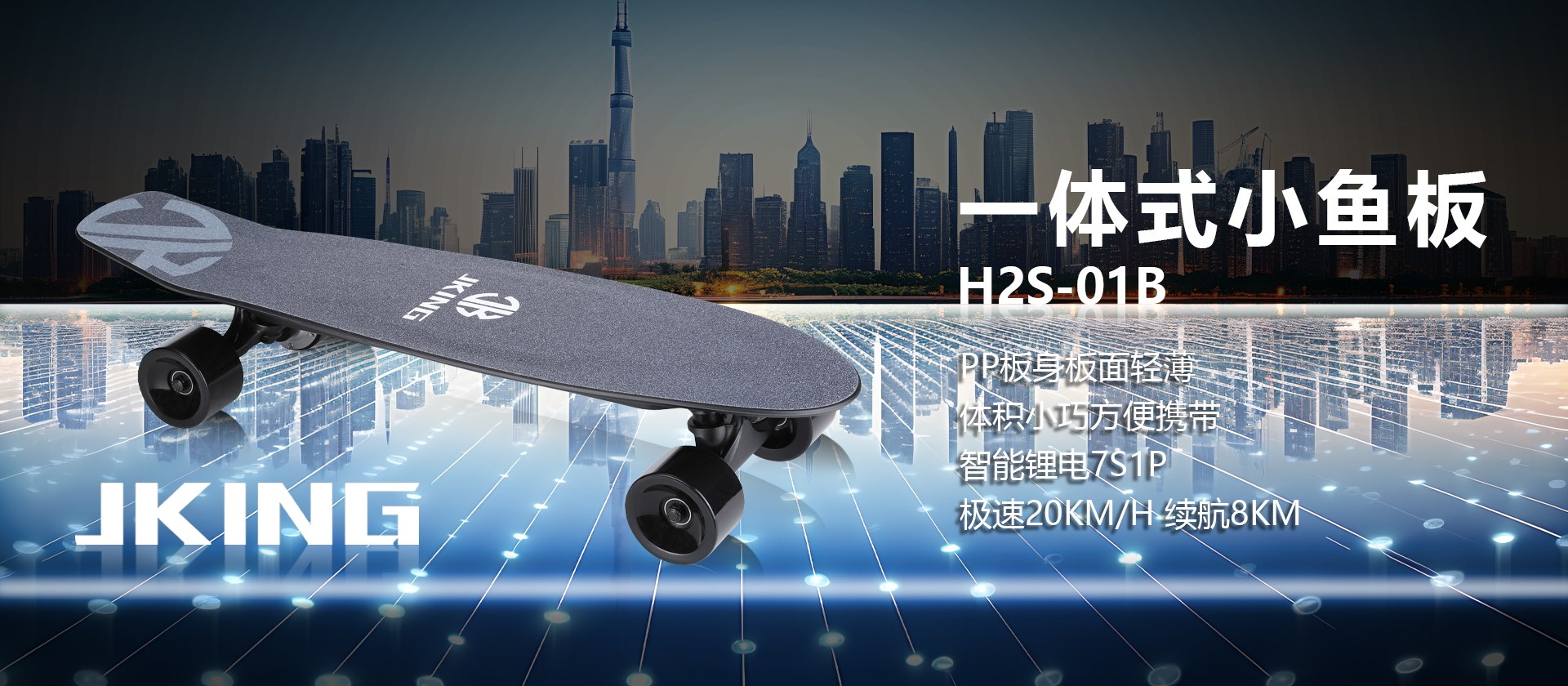Product image · factory website