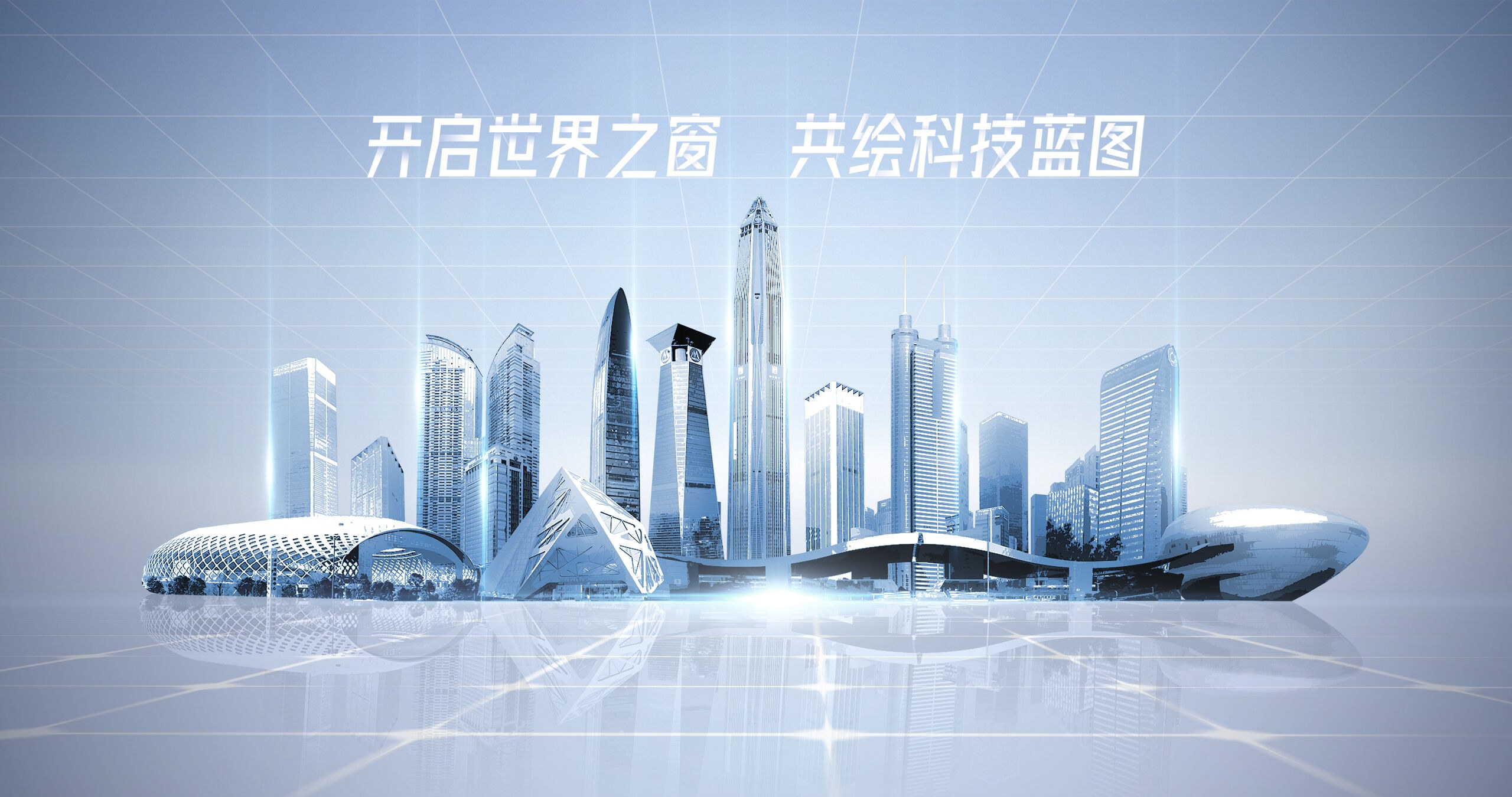 Product image · factory website