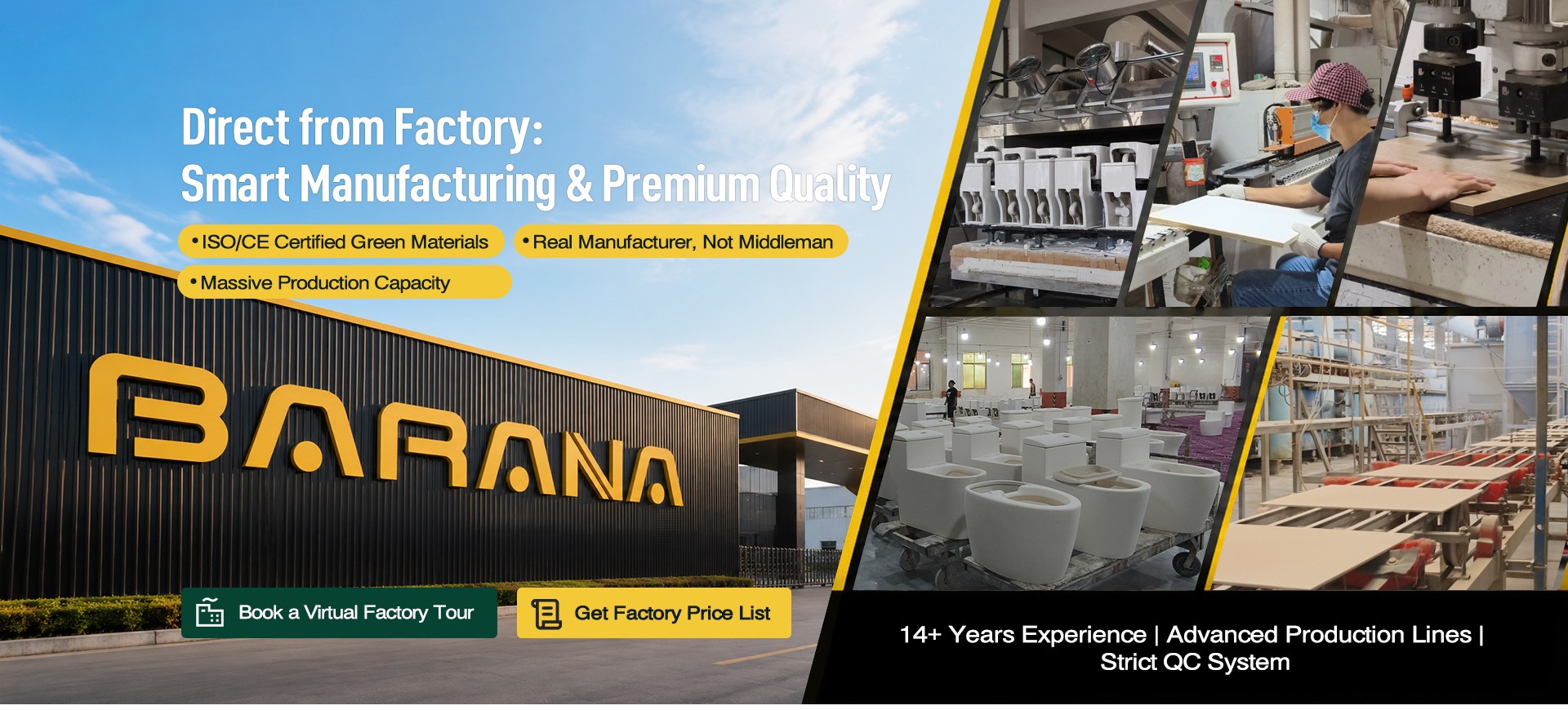 Product image · factory website