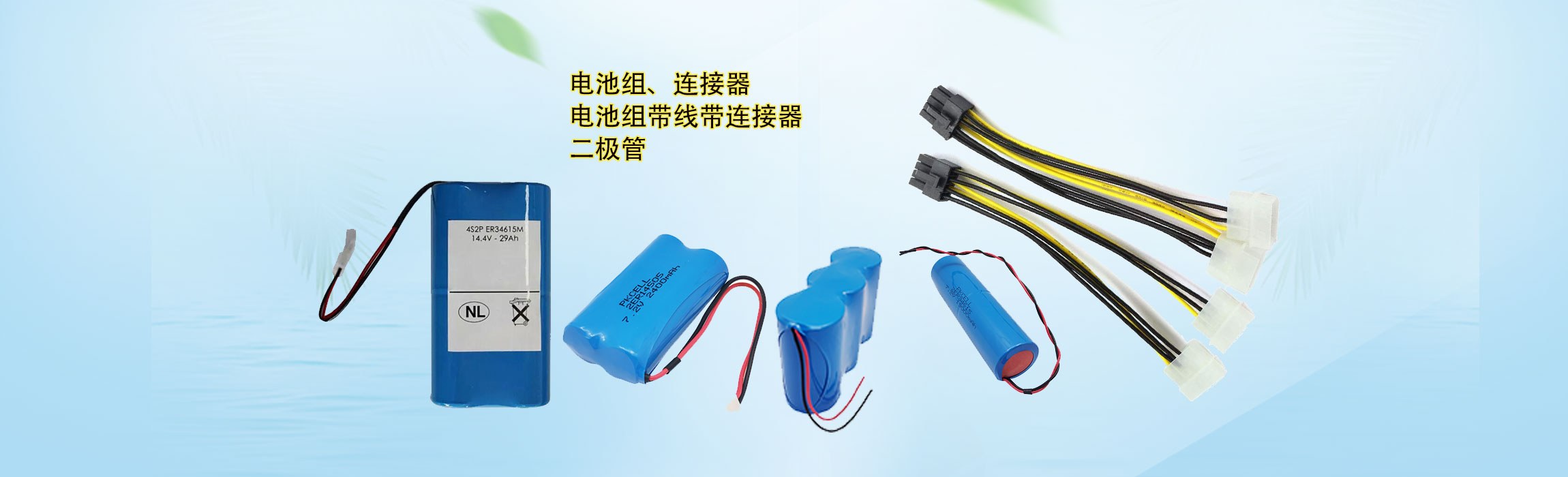 Product image · factory website
