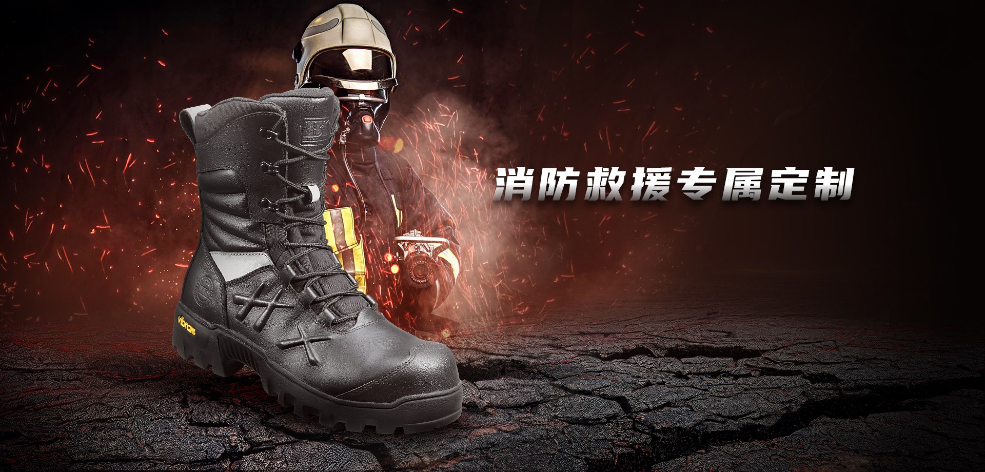 Product image · factory website