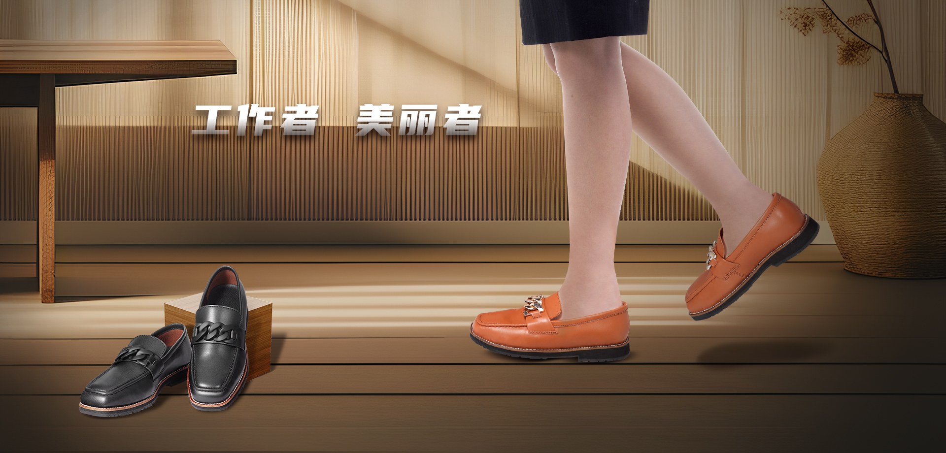 Product image · factory website