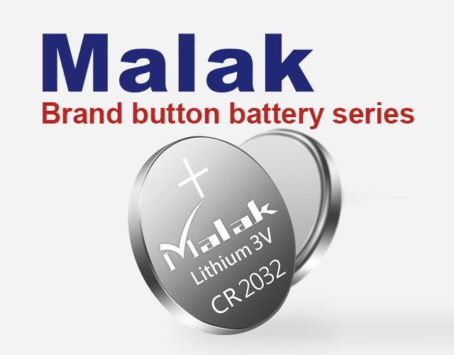 Product image · factory website
